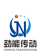 常州劲能传动机械有限公司