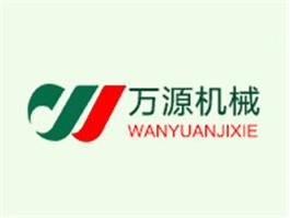 温州市龙湾万源食品机械设备厂
